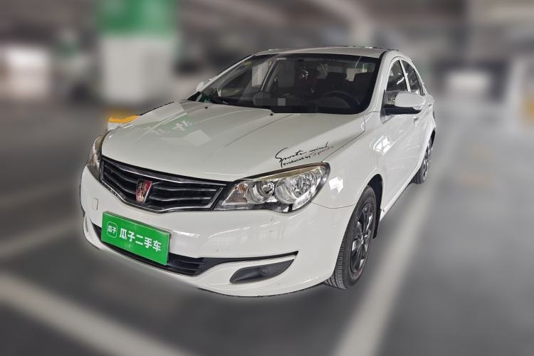 Used Roewe 350 2014 1.5L Manual Xunchi Edition Guazi used car, China used car export, Used car for sale, Used cars, Cheapest cars for sale