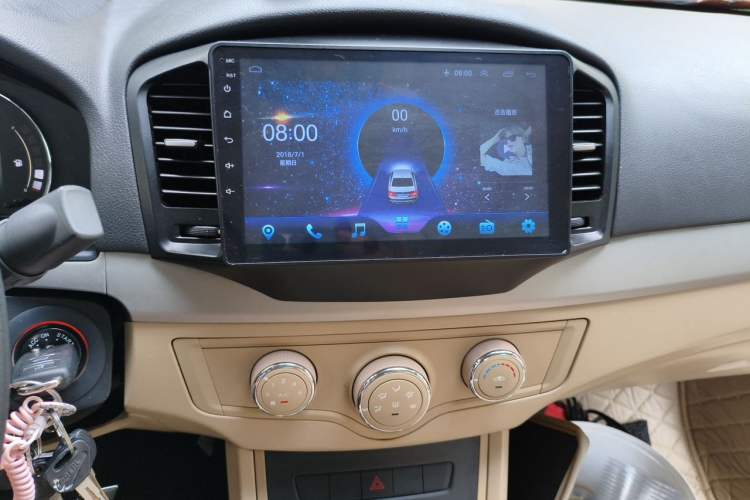 Used Roewe 350 2014 1.5L Automatic Xunda Edition Audio And AC Panel