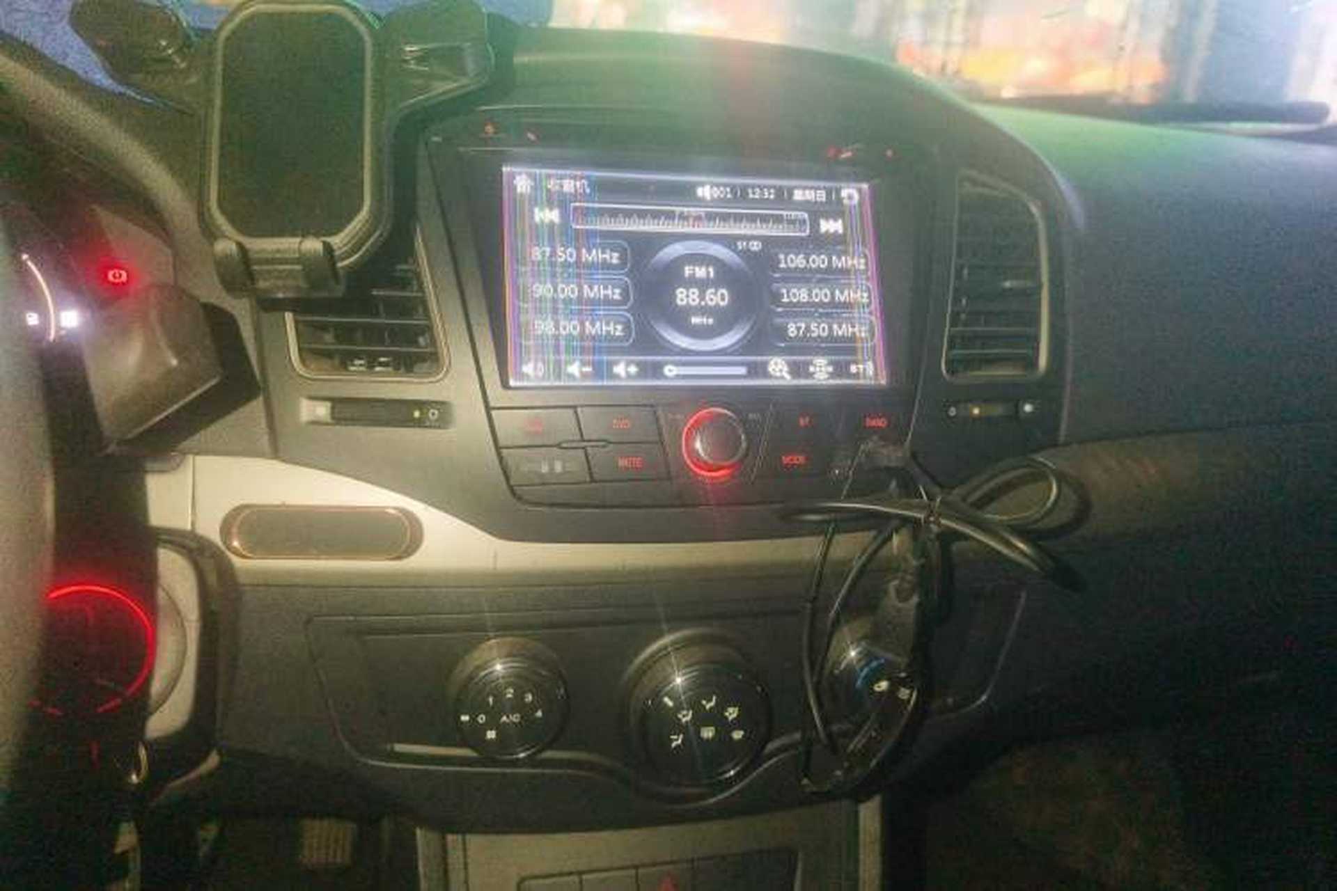 Used Roewe 350 2014 1.5L Manual Xunchi Edition Audio And AC Panel