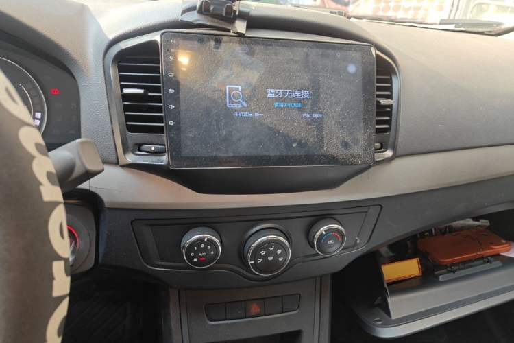 Used Roewe 350 2014 1.5L Manual Xunchi Edition Audio And AC Panel