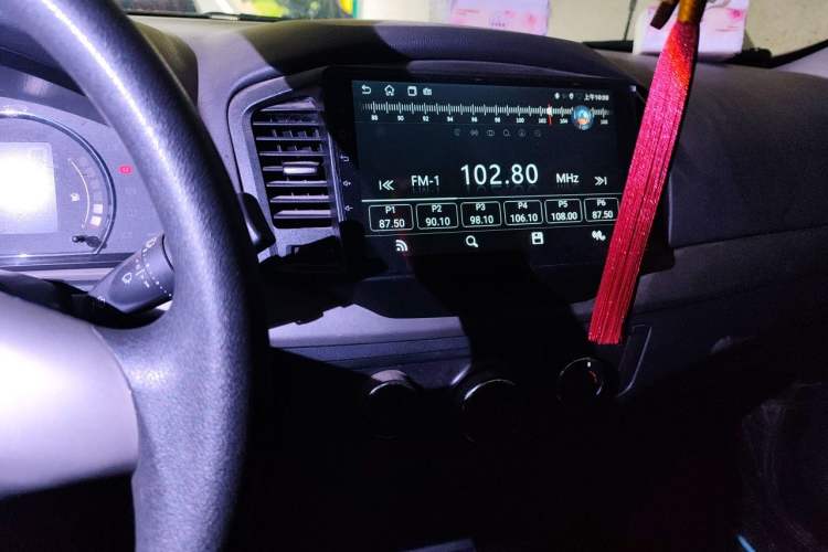 Used Roewe 350 2014 1.5L Manual Xunchi Edition Audio And AC Panel