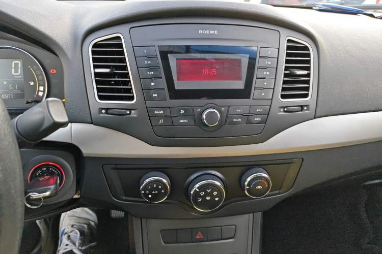 Used Roewe 350 2014 1.5L Manual Xunchi Edition Audio And AC Panel