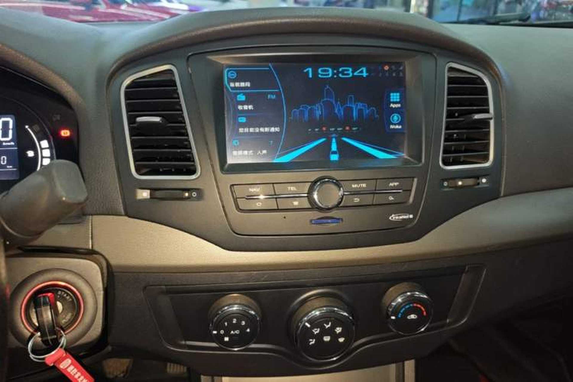 Used Roewe 350 2014 1.5L Manual Swift Edition Audio And AC Panel