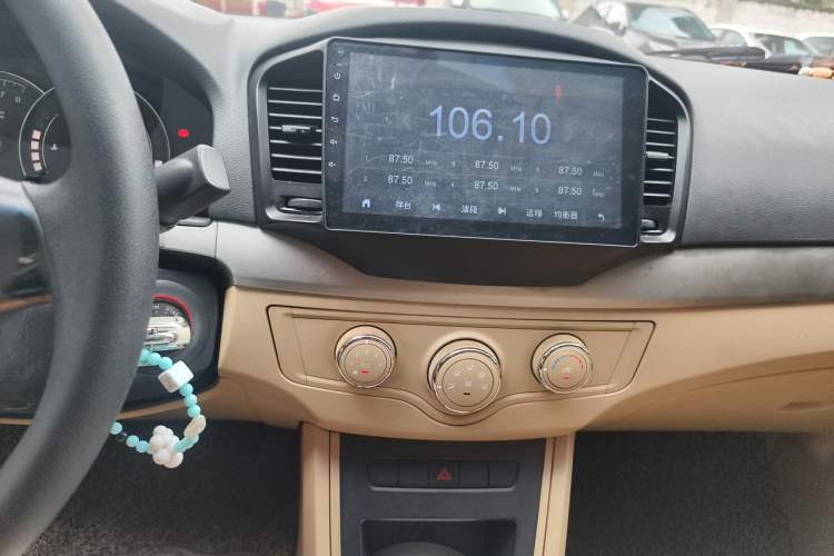Used Roewe 350 2014 1.5L Automatic Xunda Edition Audio And AC Panel