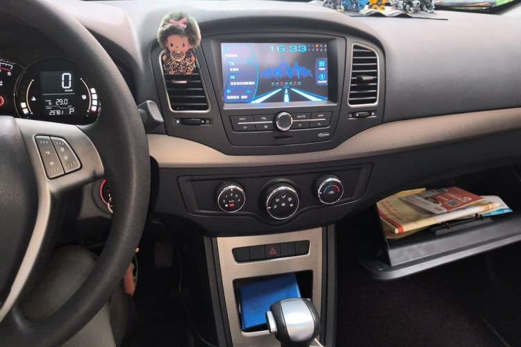 Used Roewe 350 2014 1.5L Automatic Xunyue Version Audio And AC Panel