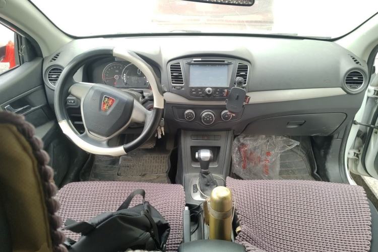 Used Roewe 350 2014 1.5L Automatic Xunyue Version Center Console