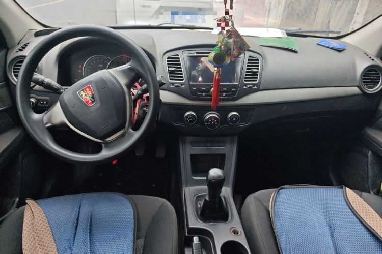 Used Roewe 350 2014 1.5L Manual Xunchi Edition Center Console