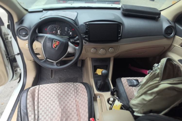 Used Roewe 350 2014 1.5L Manual Xunchi Edition Center Console