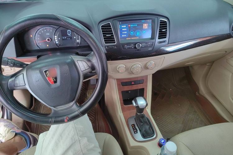Used Roewe 350 2014 1.5L Automatic Xunyue Version Center Console
