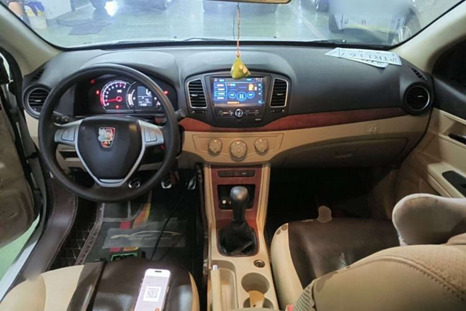 Used Roewe 350 2014 1.5T Manual Jingrui Edition Center Console