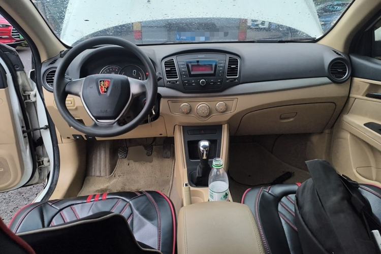 Used Roewe 350 2014 1.5L Manual Xunchi Edition Center Console