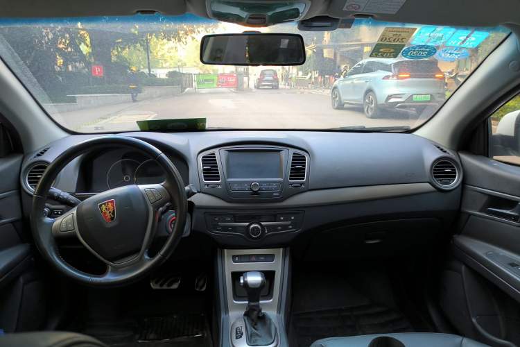 Used Roewe 350 2014 1.5T Automatic JingShang Edition Center Console