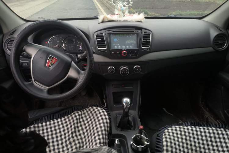 Used Roewe 350 2014 1.5L Manual Xunchi Edition Center Console