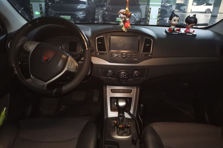 Used Roewe 350 2014 1.5L Automatic Xunyue Version Center Console