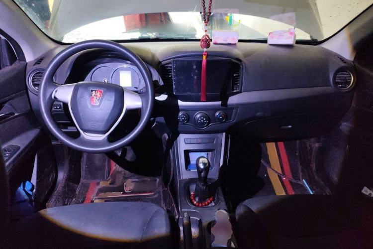 Used Roewe 350 2014 1.5L Manual Xunchi Edition Center Console
