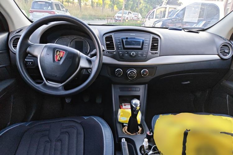Used Roewe 350 2014 1.5L Manual Xunchi Edition Center Console