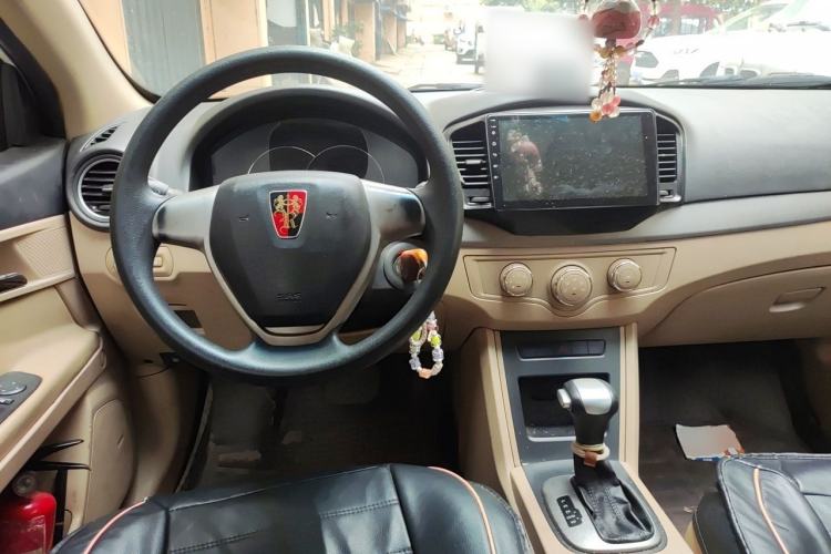 Used Roewe 350 2014 1.5L Automatic Xunda Edition Center Console