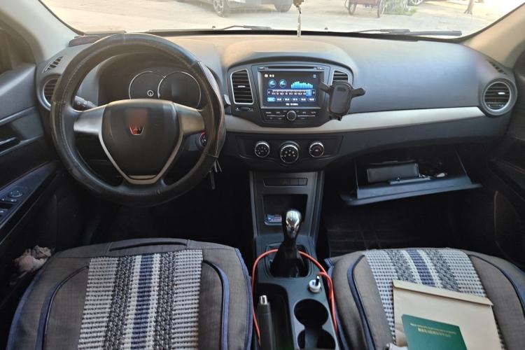 Used Roewe 350 2014 1.5L Manual Xunchi Edition Center Console