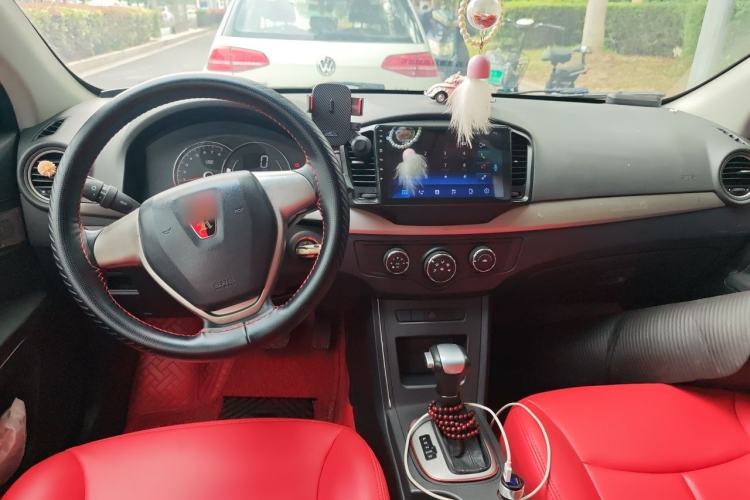 Used Roewe 350 2014 1.5L Automatic Xunda Edition Center Console