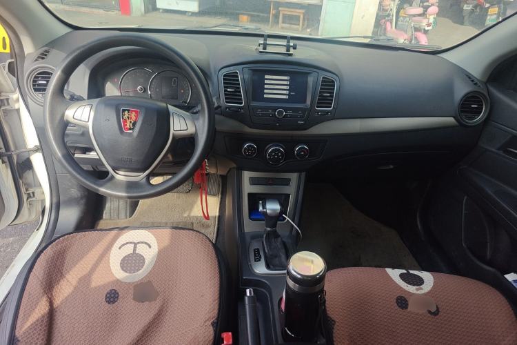 Used Roewe 350 2014 1.5L Automatic Xunyue Version Center Console