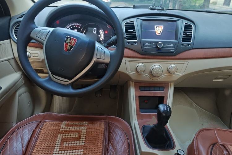 Used Roewe 350 2014 1.5L Manual Swift Edition Center Console