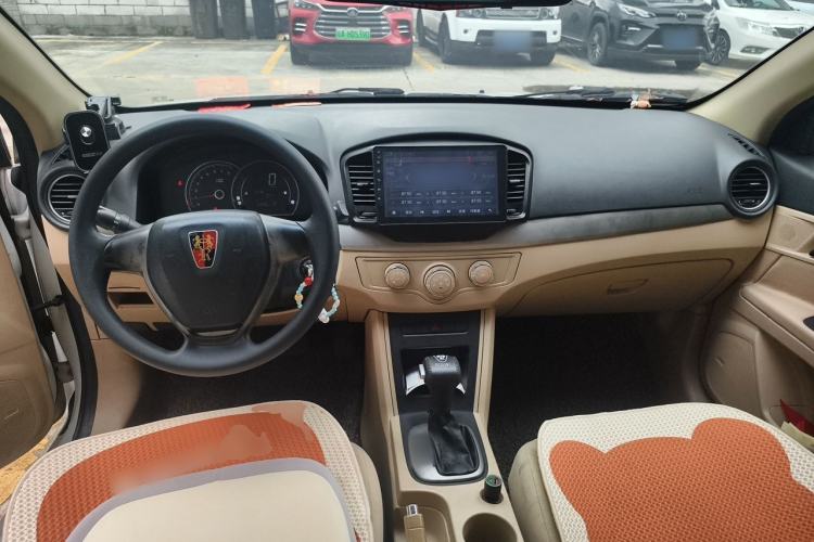 Used Roewe 350 2014 1.5L Automatic Xunda Edition Center Console