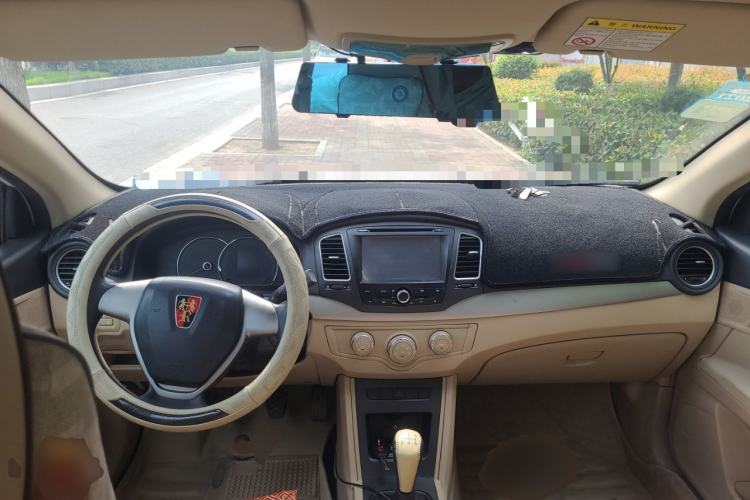 Used Roewe 350 2014 1.5L Manual Xunchi Edition Center Console