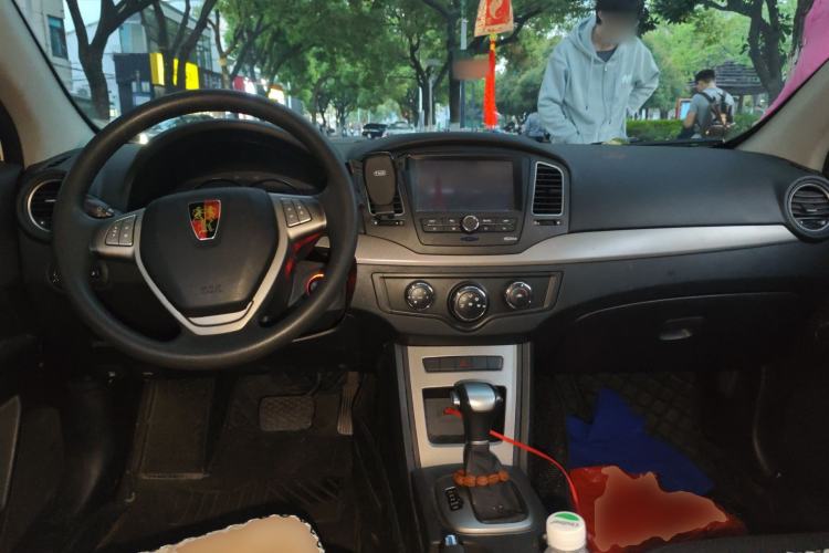 Used Roewe 350 2014 1.5L Automatic Xunyue Version Center Console