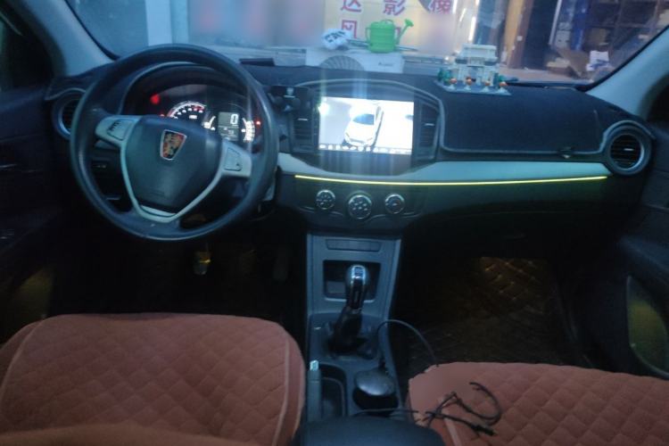 Used Roewe 350 2014 1.5L Manual Xunchi Edition Center Console