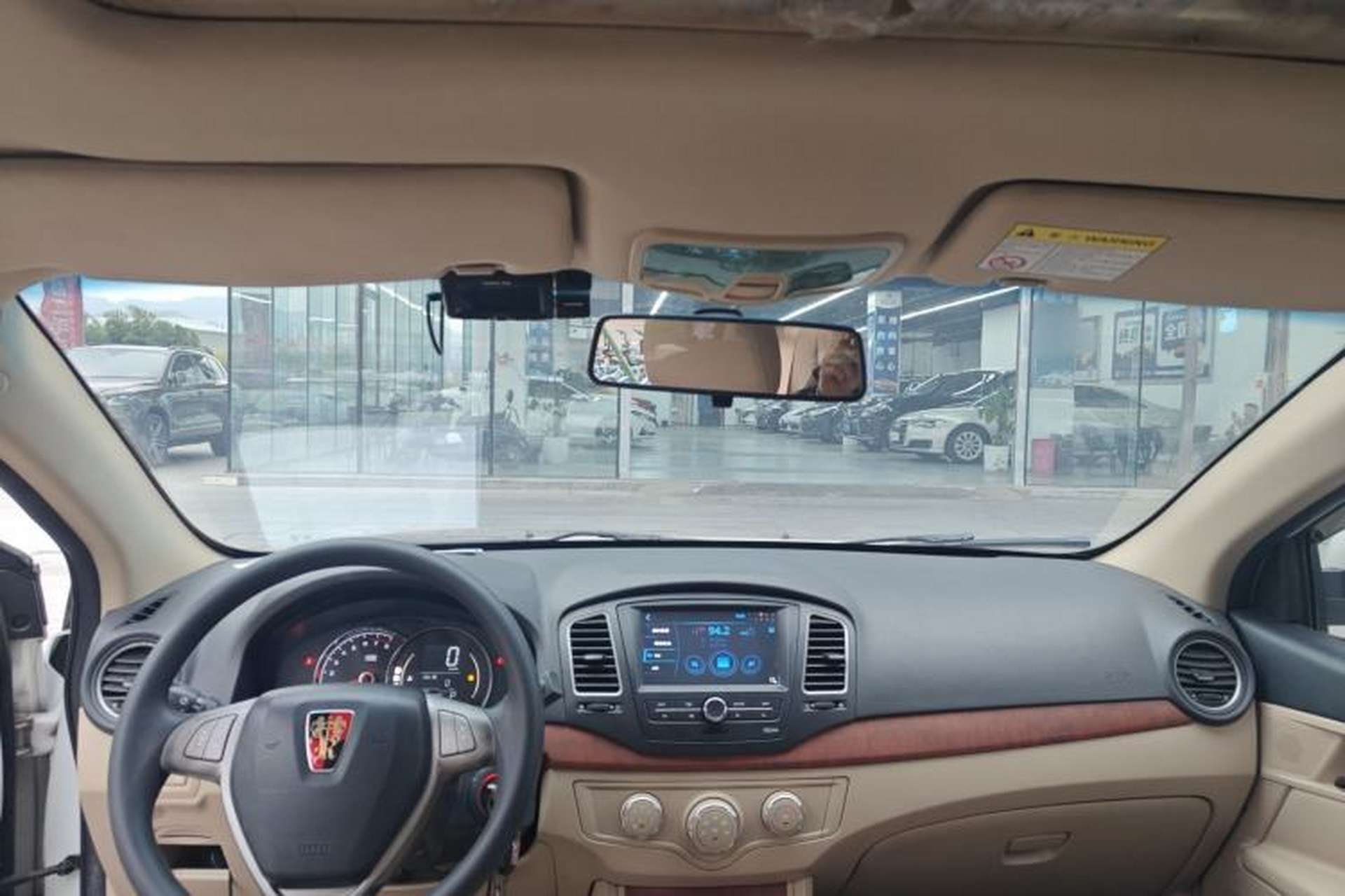 Used Roewe 350 2014 1.5L Automatic Xunyue Version Center Console
