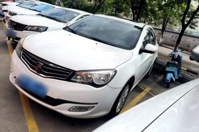 Used Roewe 350 2014 1.5L Automatic Xunyue Version
