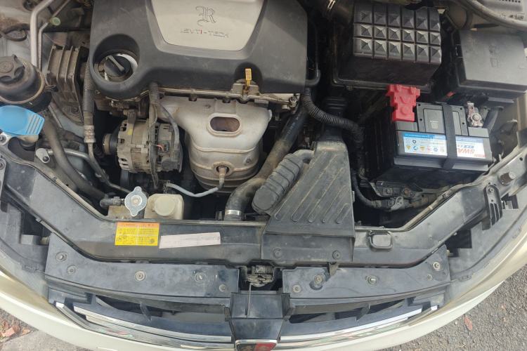 Used Roewe 350 2014 1.5L Automatic Xunyue Version Engine Bay