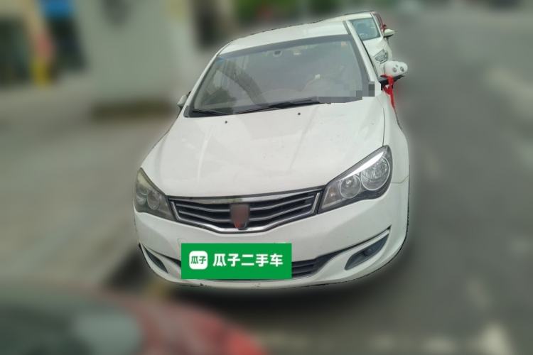 Used Roewe 350 2014 1.5L Automatic Xunyue Version Front