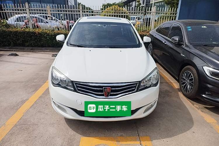 Used Roewe 350 2014 1.5T Manual Jingrui Edition Front