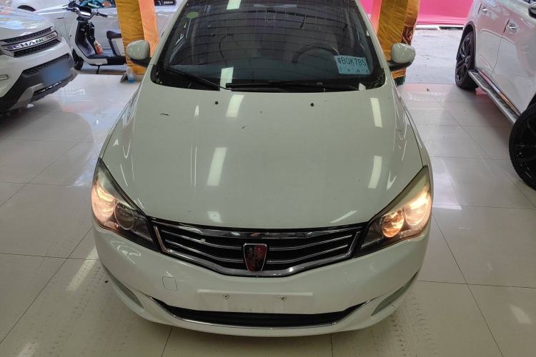 Used Roewe 350 2014 1.5L Automatic Xunyue Version Front