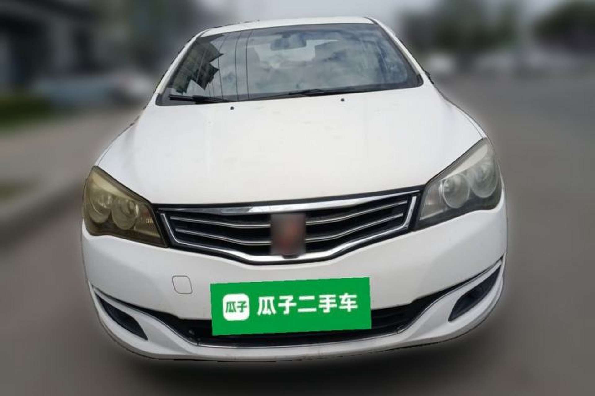 Used Roewe 350 2014 1.5L Automatic Xunda Edition Front
