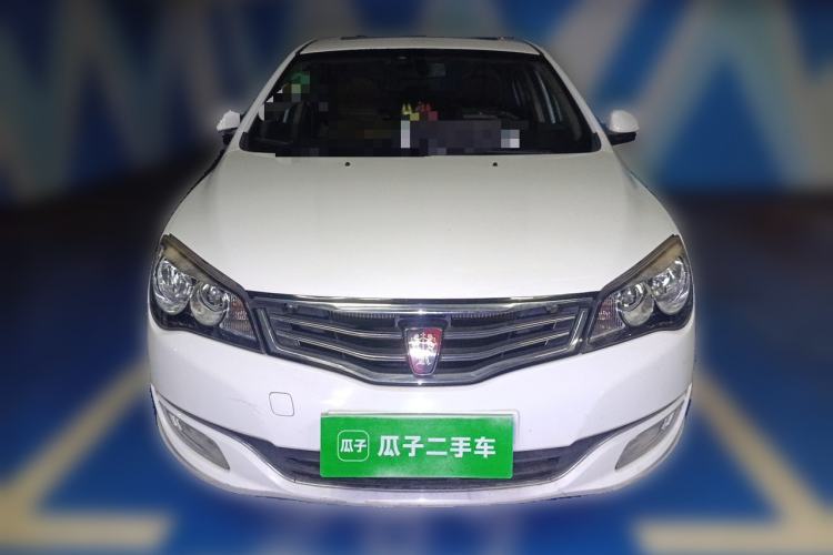 Used Roewe 350 2014 1.5L Automatic Xunyue Version Front
