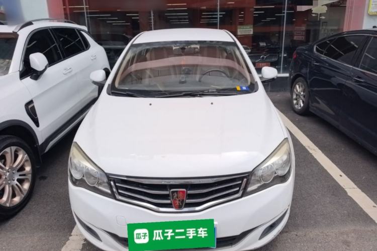 Used Roewe 350 2014 1.5L Automatic Xunda Edition Front