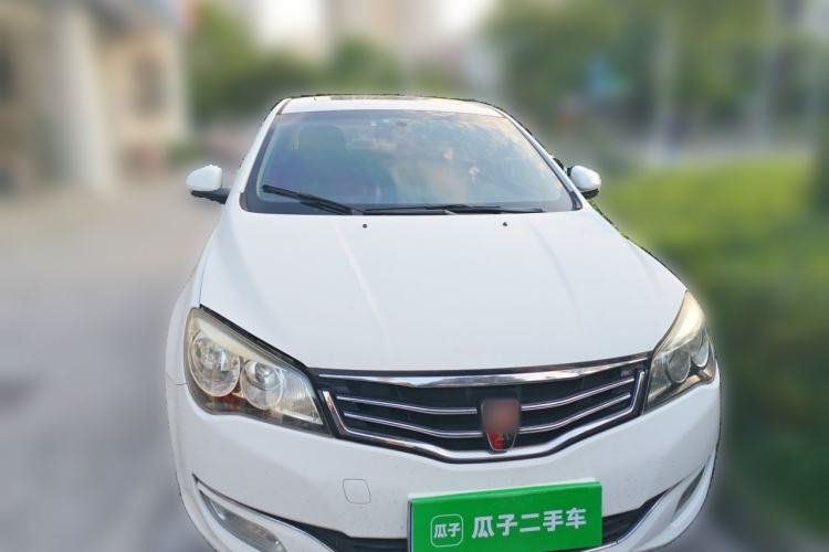 Used Roewe 350 2014 1.5L Automatic Xunyue Version Front