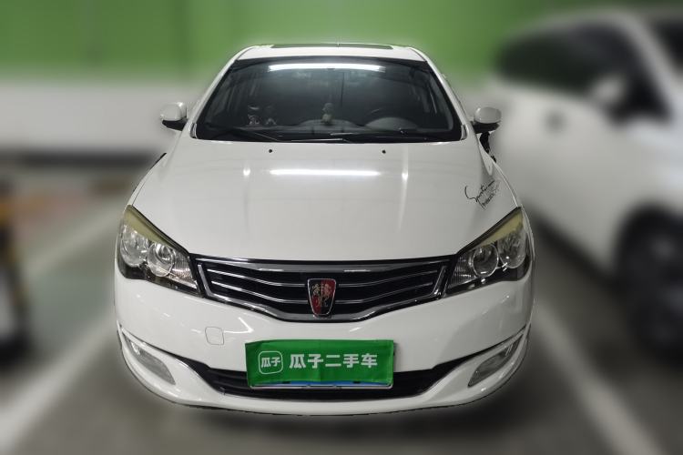 Used Roewe 350 2014 1.5L Automatic Xunyue Version Front