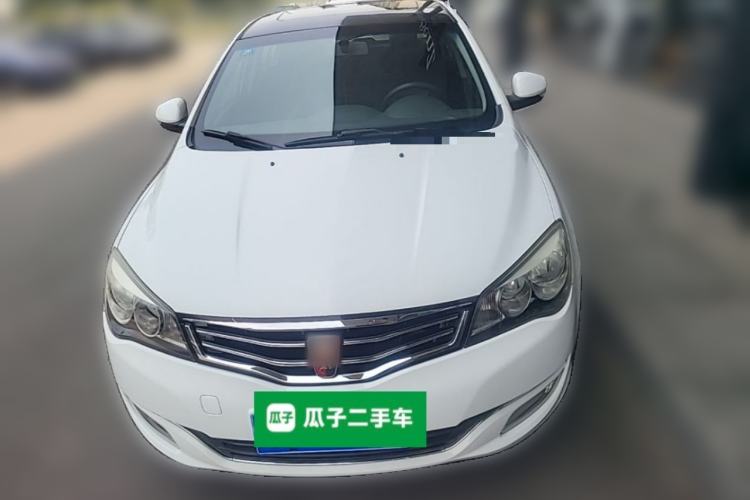 Used Roewe 350 2014 1.5L Automatic Xunyue Version Front