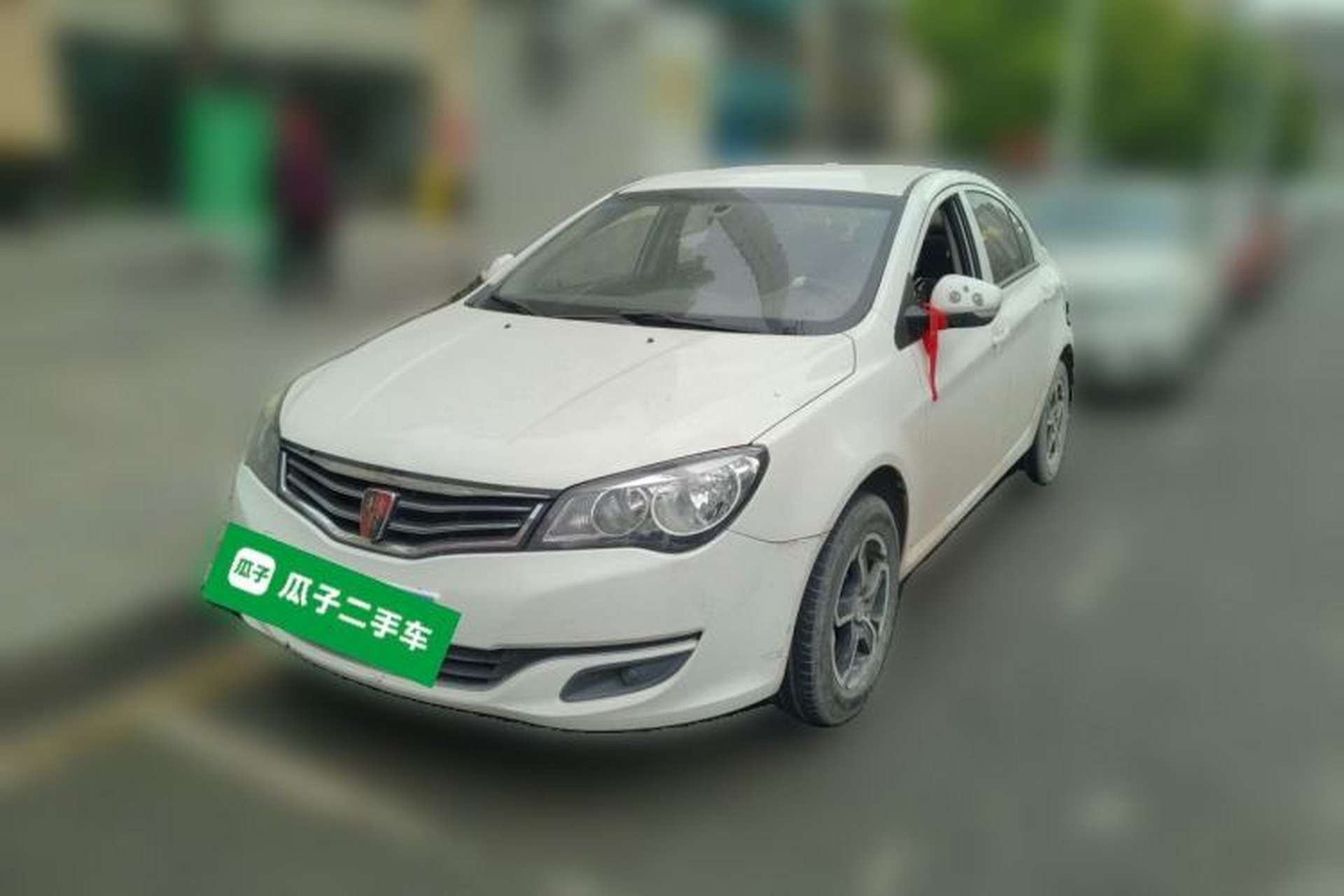 Used Roewe 350 2014 1.5L Automatic Xunyue Version Front Left 45 Deg