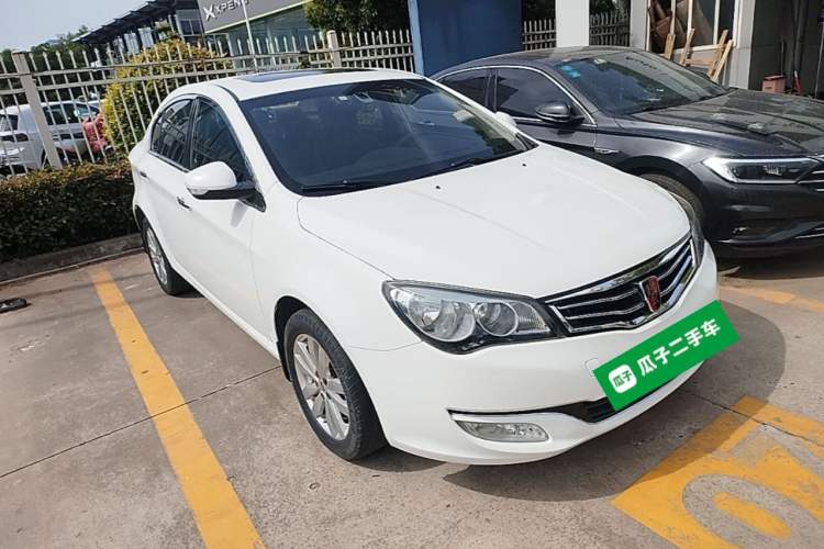 Used Roewe 350 2014 1.5T Manual Jingrui Edition Front Right 45 Deg