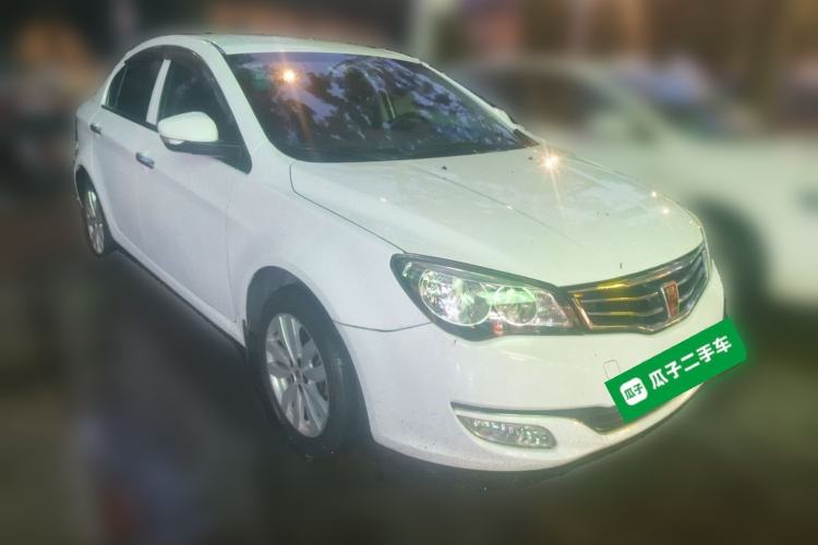 Used Roewe 350 2014 1.5L Manual Xunchi Edition Front Right 45 Deg