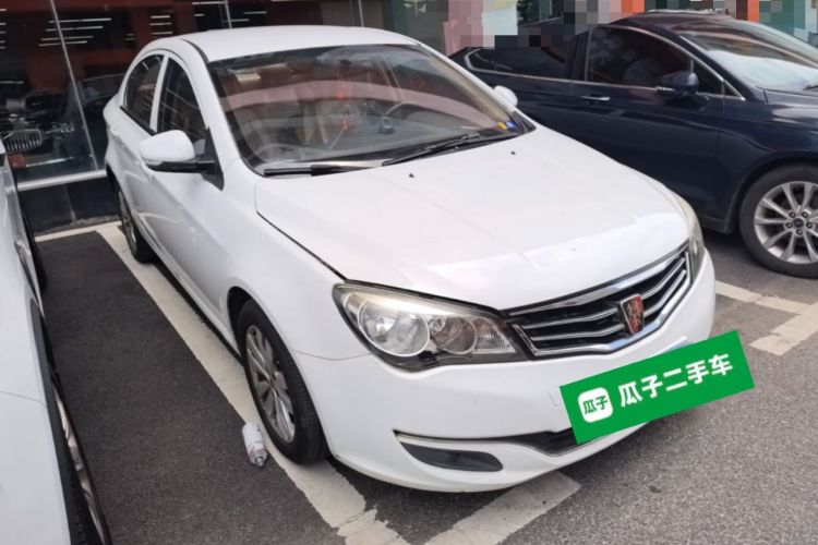 Used Roewe 350 2014 1.5L Automatic Xunda Edition Front Right 45 Deg