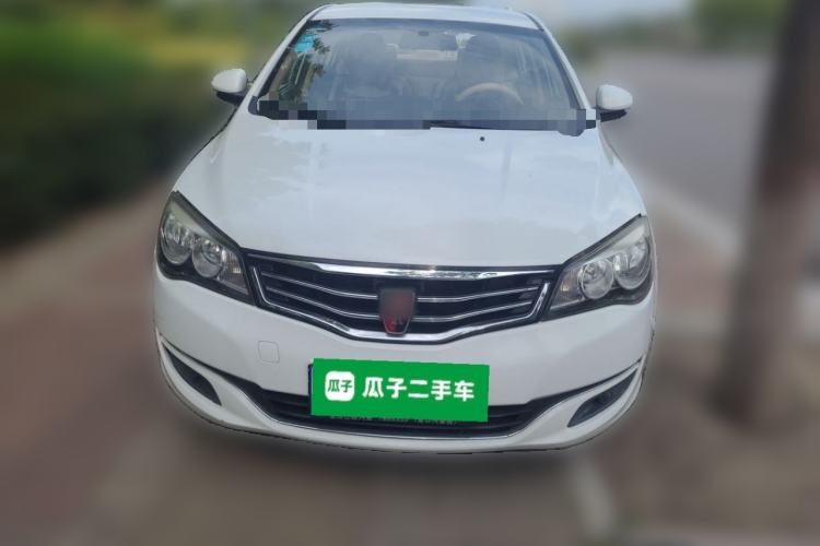 Used Roewe 350 2014 1.5L Manual Xunchi Edition Front