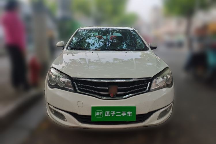 Used Roewe 350 2014 1.5L Automatic Xunyue Version Front