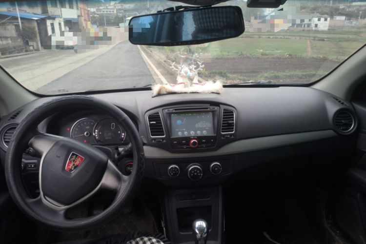 Used Roewe 350 2014 1.5L Manual Xunchi Edition Headliner