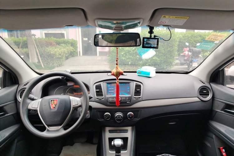 Used Roewe 350 2014 1.5L Automatic Xunyue Version Headliner