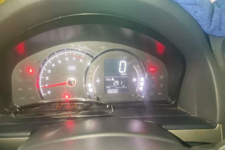Used Roewe 350 2014 1.5L Manual Xunchi Edition Instrument Cluster